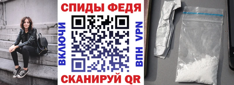наркотики  Батайск  Amphetamine 97% 