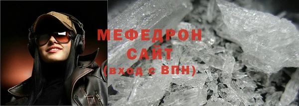 хмурый Гусев