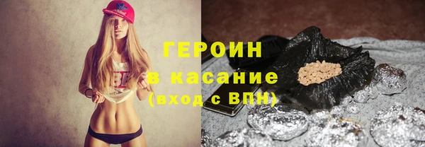 ешки Саяногорск