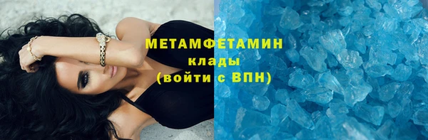 скорость Сатка