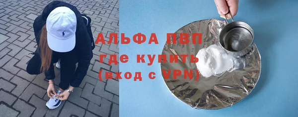 скорость Сатка