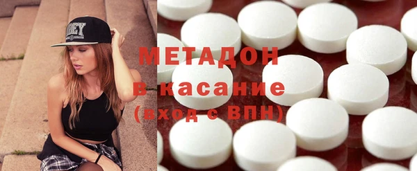 ешки Саяногорск