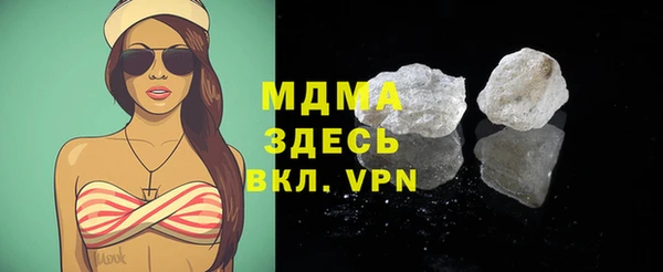 хмурый Гусев