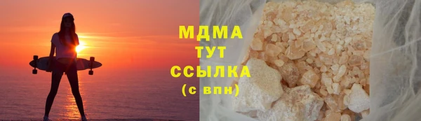хмурый Гусев