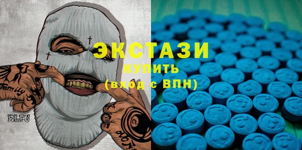 скорость Сатка