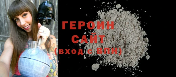 шишки Сафоново