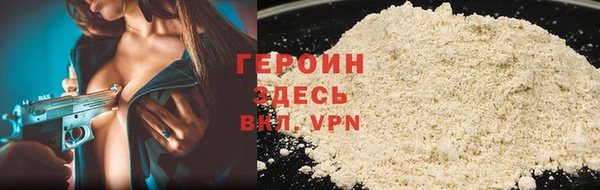 хмурый Гусев