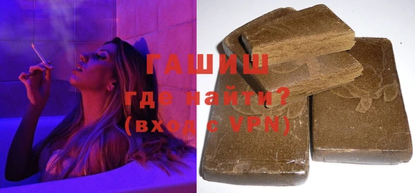 ешки Саяногорск