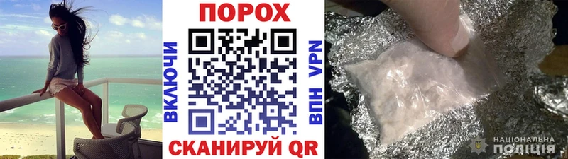 МЕТАМФЕТАМИН Methamphetamine  Батайск 